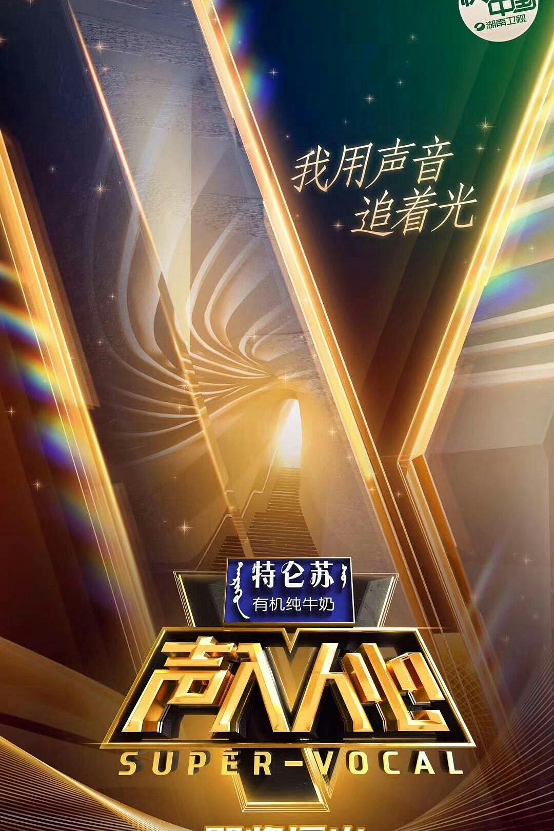 槽留社区2022年最新
