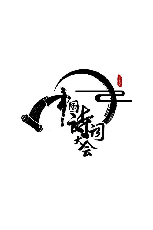 美女视频黄频a免费