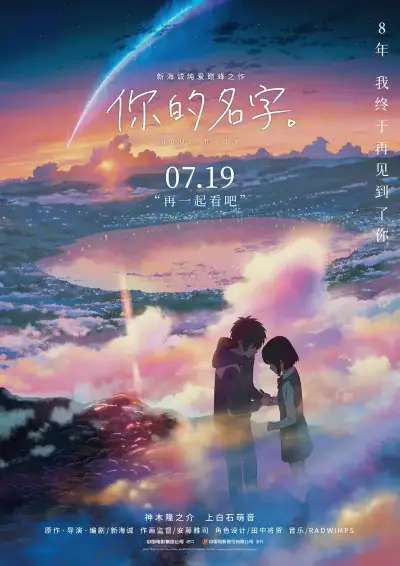 狼群在线影视