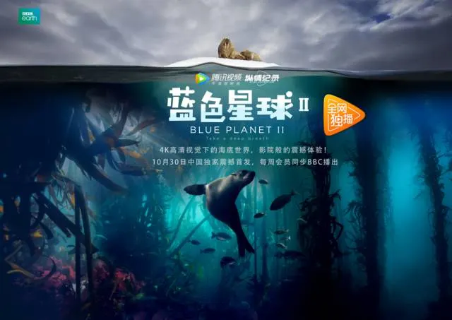 一二四区在线剧照1