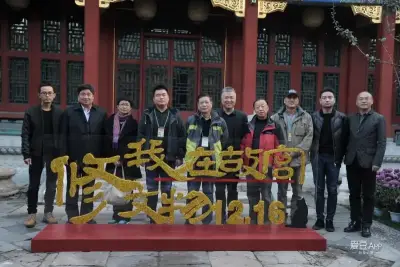 十大污软软件剧照2