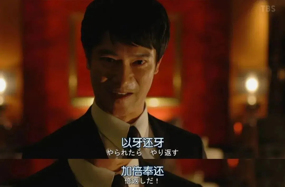 秽语电台在线收听剧照3