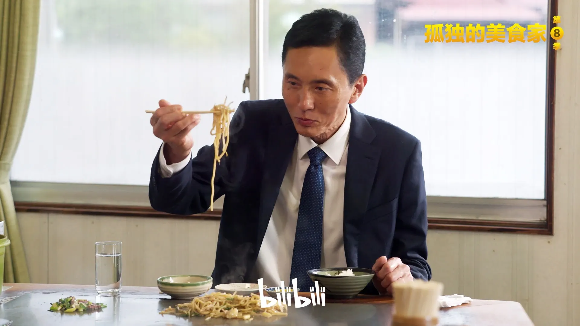 国产网址一区剧照2