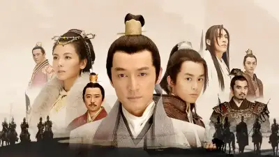 1984年《禁忌2》剧照1