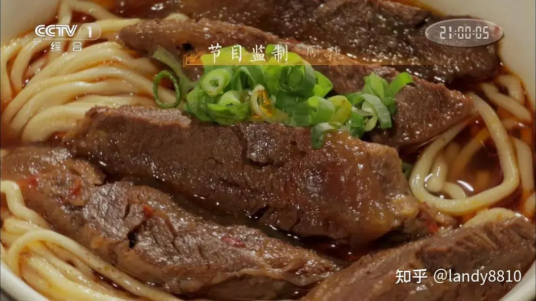 封神英雄榜第二部剧照1