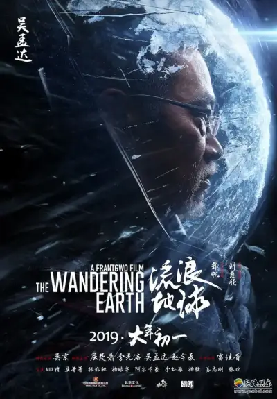 二十部孕妇大集合剧照2