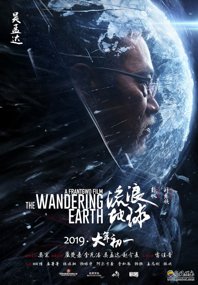 上锁的房间剧照1