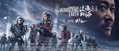 亚欧在线一区剧照2